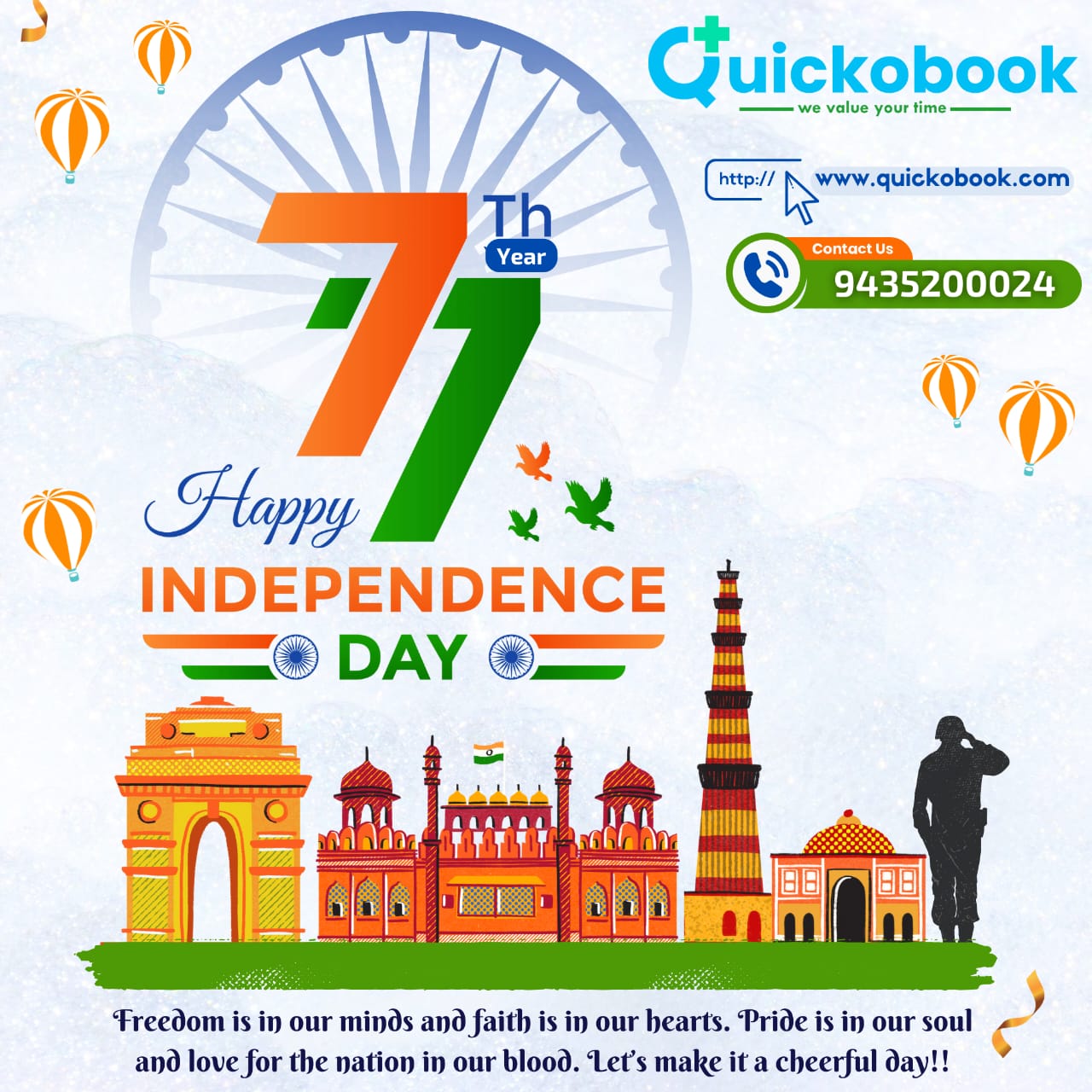 This Independence Day Get Freedom From Diseases